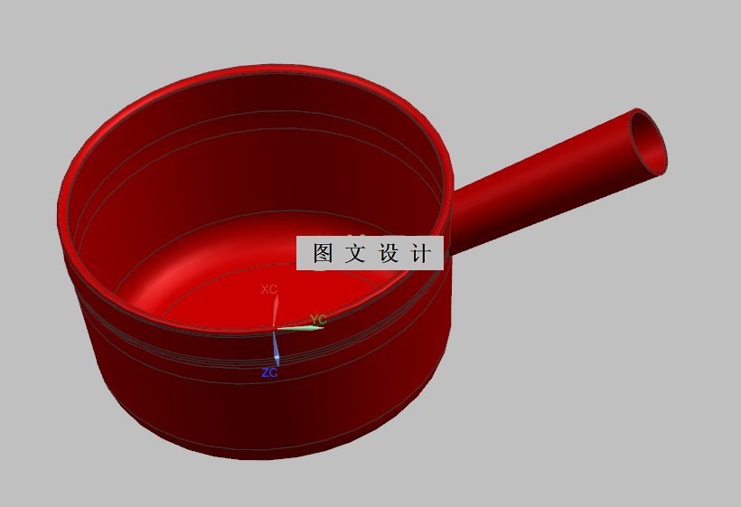 N2866-塑料瓢模具设计【含UG三维图】