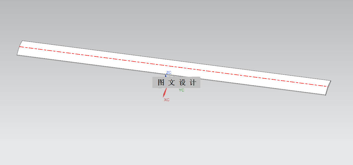 N2867-汽车前后保险杠饰条的分析及模具设计【含UG三维图】