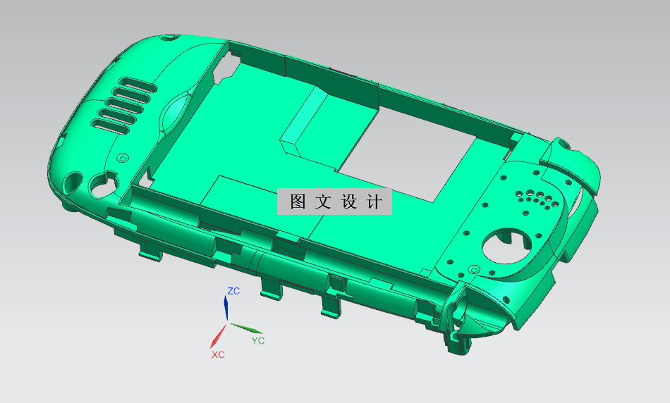 N2876-控制器下盖注塑成型工艺及模具设计【含UG三维图】