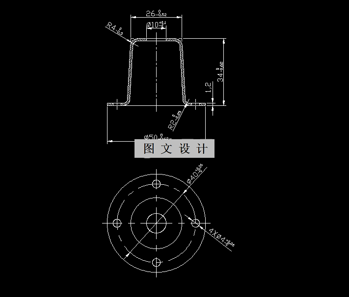 N2878-帽罩冲压模具设计