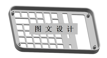 N2941-小型计算器注射成型设计【含SW三维图】