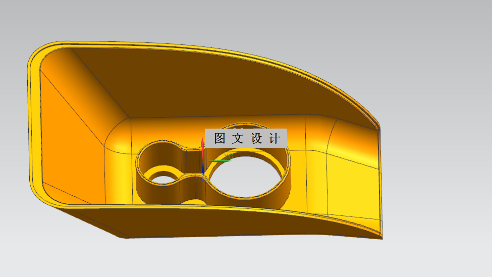 N2942-汽车刹车灯注塑模具设计【含UG三维图】