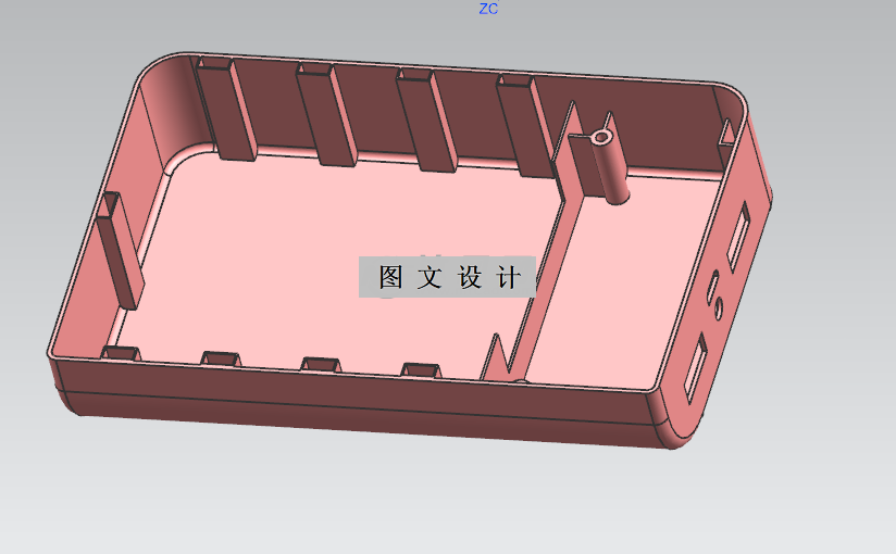N2947-充电宝外壳注塑模具设计【含UG三维图】
