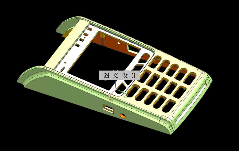 N2949-POS机上盖注塑模具设计【含UG三维图】