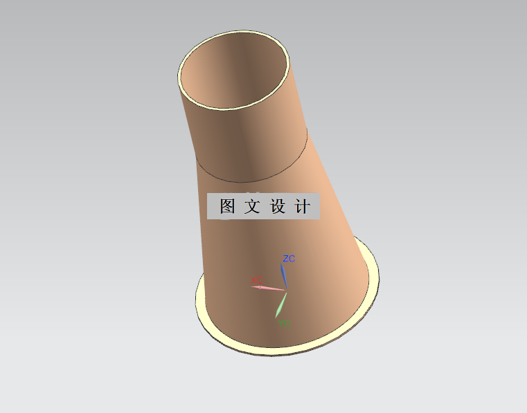 N2953-圆形筒注塑模具设计【含UG三维图】