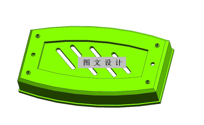 N2971-灯罩外壳注塑模具设计【含UG三维图】