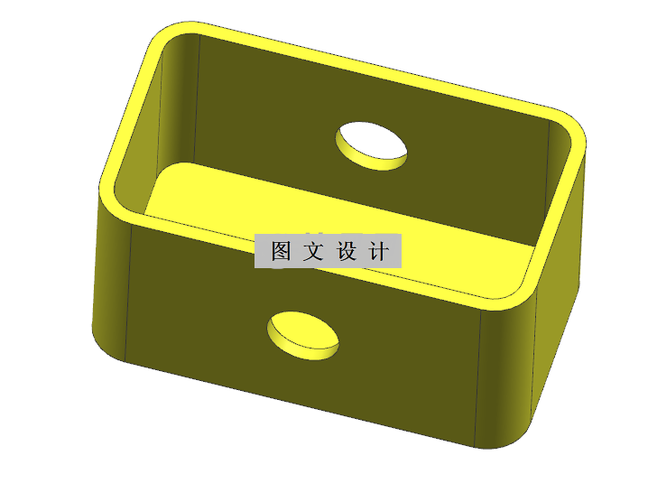 N2972-继电器盖注塑模具设计【含UG三维图】