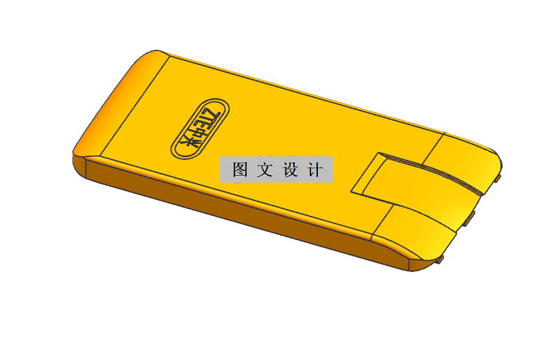 N2973-手机壳模具设计【含UG三维图】