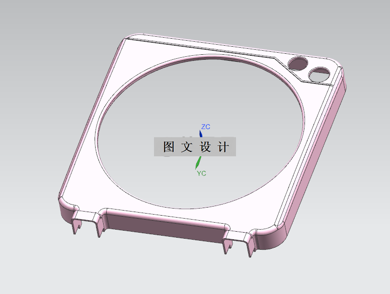 N2974-风扇面壳注塑模具设计【含UG三维图】