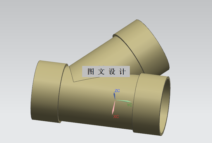 N2975-斜三通注塑模具设计【含UG三维图】