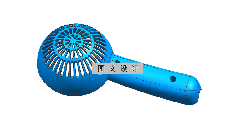 N2976-吹风机后壳注塑模设计【含UG三维图】