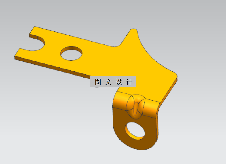 N3013-加强板级进模设计