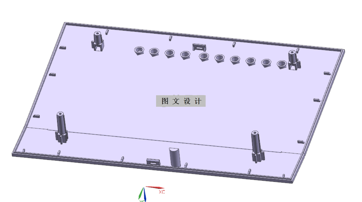 N3015-路由器顶盖注塑模具设计【含UG三维图】
