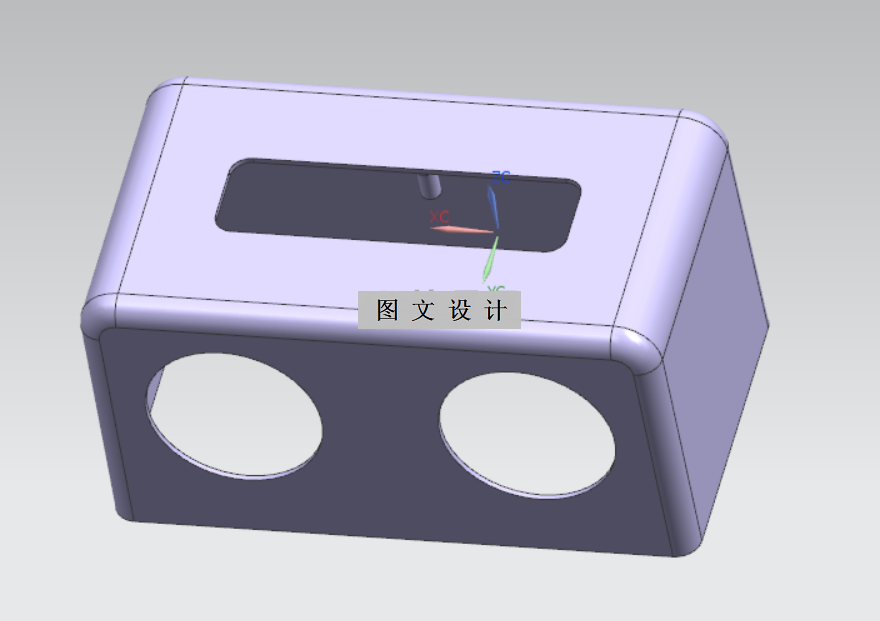 N3018-音响外壳注塑模具设计【含UG三维图】