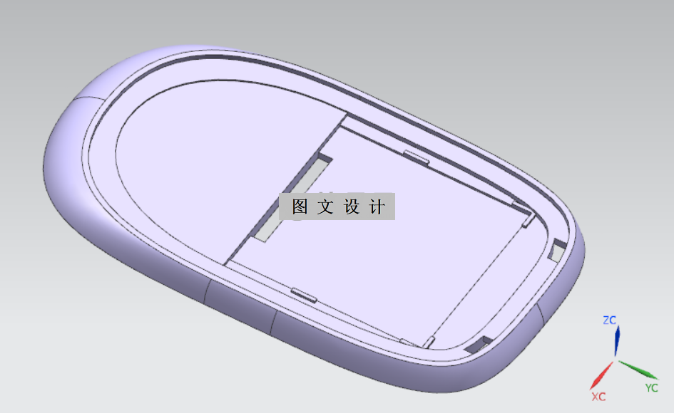 N3021-计时器外壳注塑模具设计【含UG三维图】