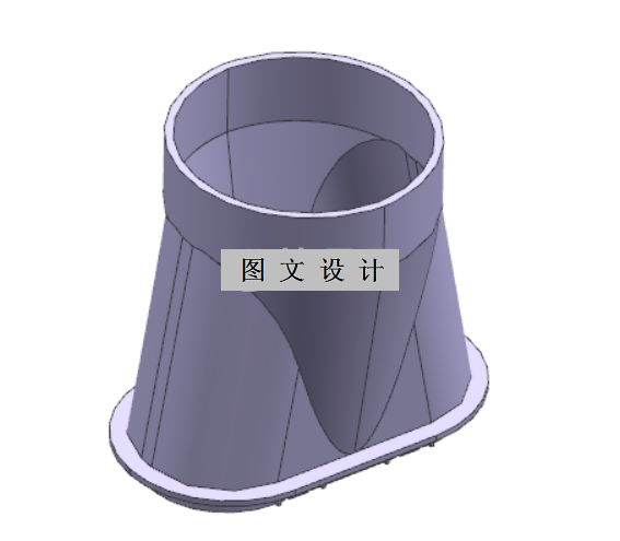 N3026-塑料接管注塑模设计【含UG三维图】