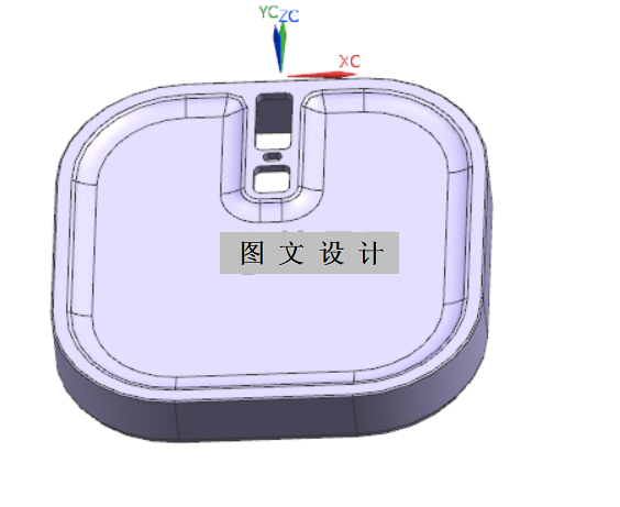 N3028-家庭智能音响上盖注塑模具设计【含UG三维图】