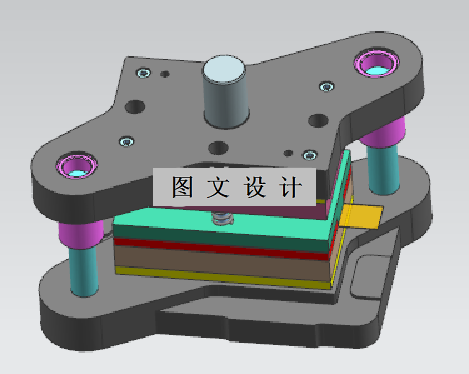 N3030-汽车电极片级进成型模具设计【含UG三维图】