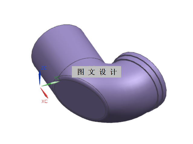 N3034-平底P弯异形管注塑成型工艺分析及模具设计【含UG三维图】