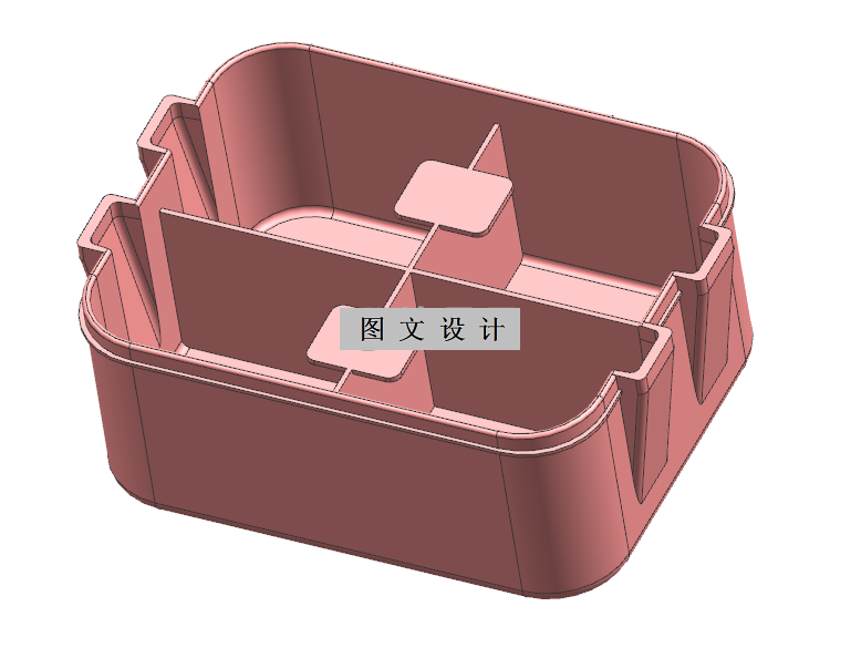 N3046-调料盒模具设计【含UG三维图】
