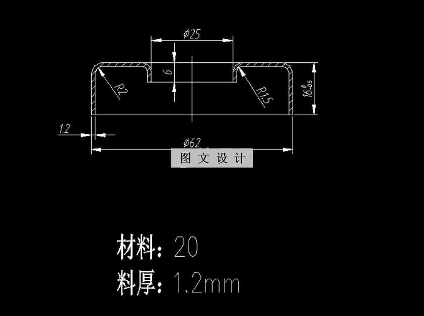 N3047-车轴盖复合模设计
