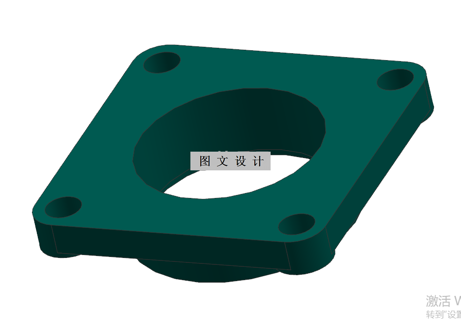 N3057-法兰注塑模具设计【含UG三维图】