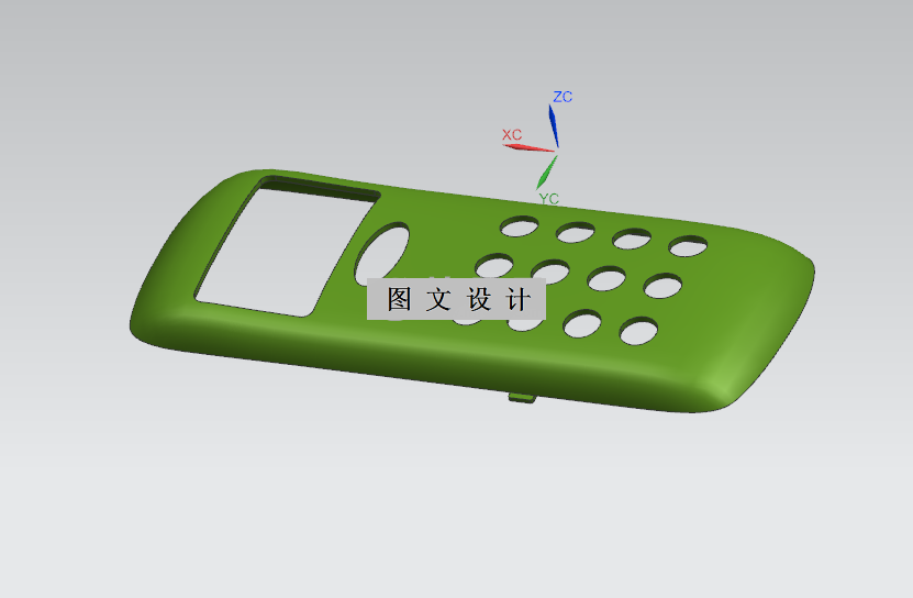 N3070-手机上盖注塑模具设计【含UG三维图】