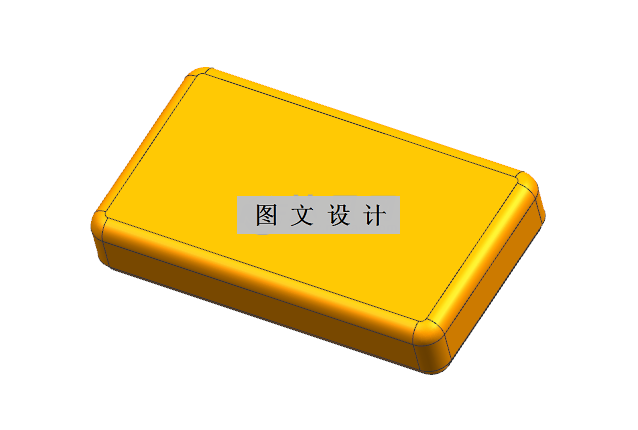 N3072-纽扣包装盒盖注射模设计