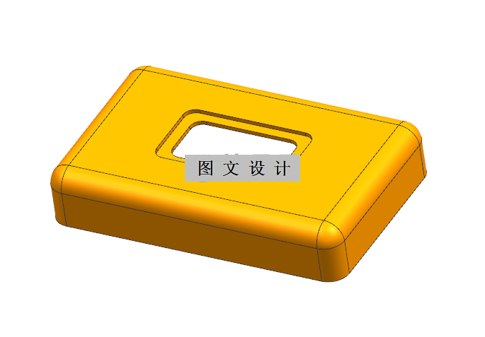 N3074-发饰包装盒盖注射模设计