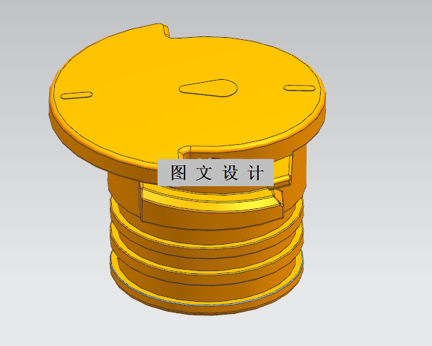 N3081-过滤器盖子注射模设计及成型仿真分析【含UG三维图】