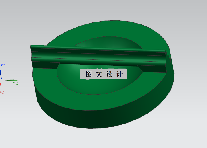 N3084-桶盖注塑模具设计【含UG三维图】