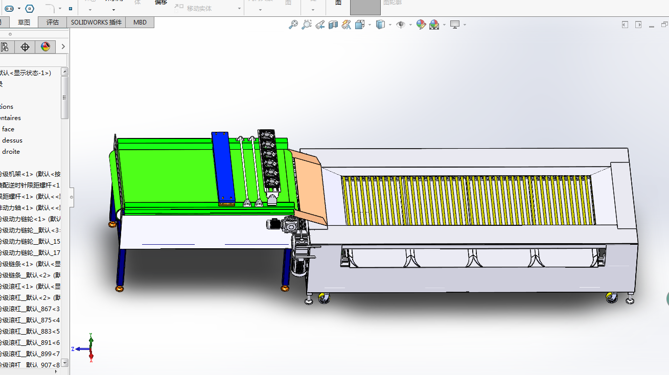 Z401-脐橙分级机结构设计【含SW三维图】