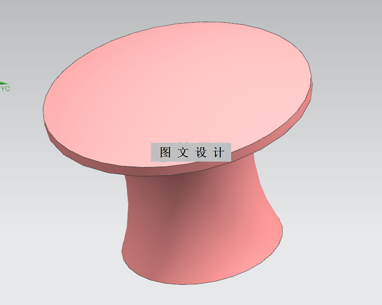 N2648-瓶口塞注塑模具设计【含UG三维图】