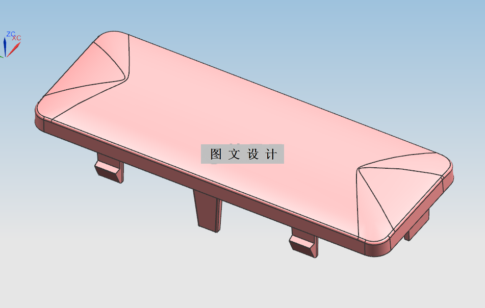 N2662-汽车行李箱灯灯罩注塑模具设计【含UG三维图】