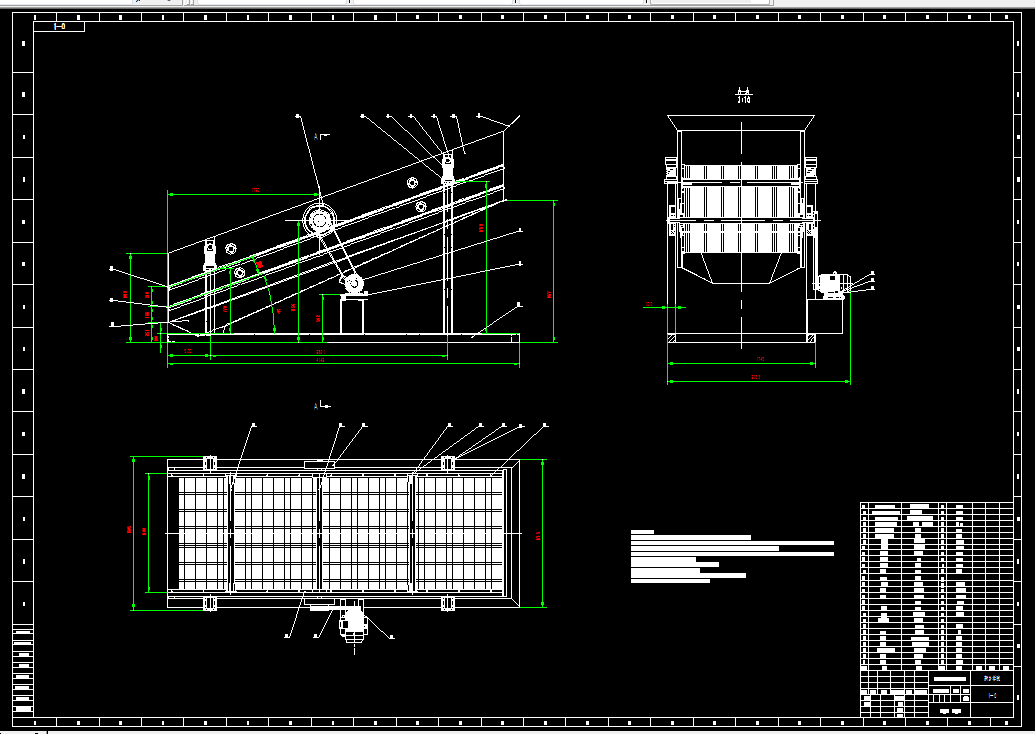 Z322-振动筛设计