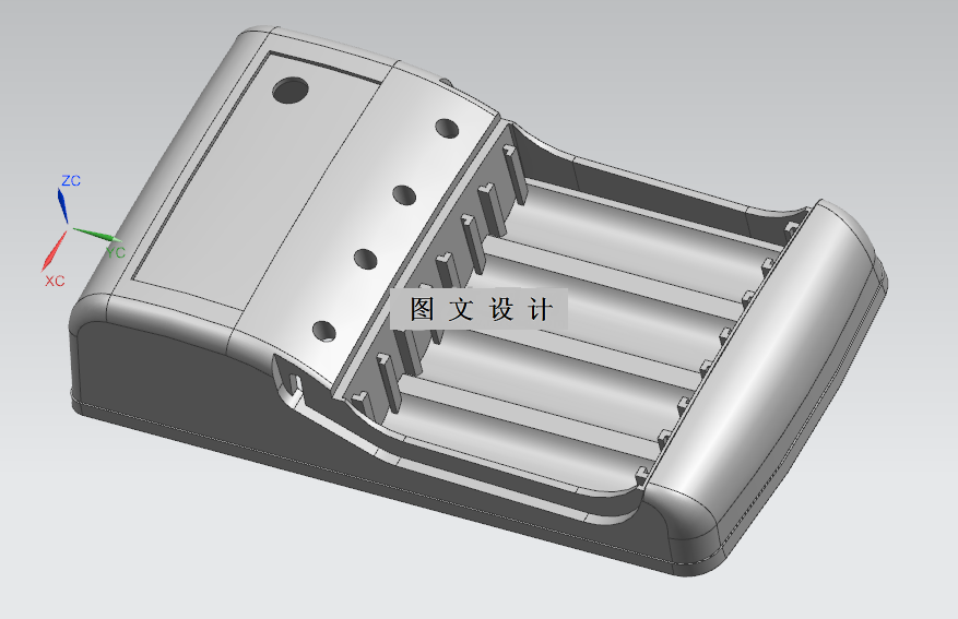 N2699-电池充电器壳体注塑模具设计【含UG三维图】