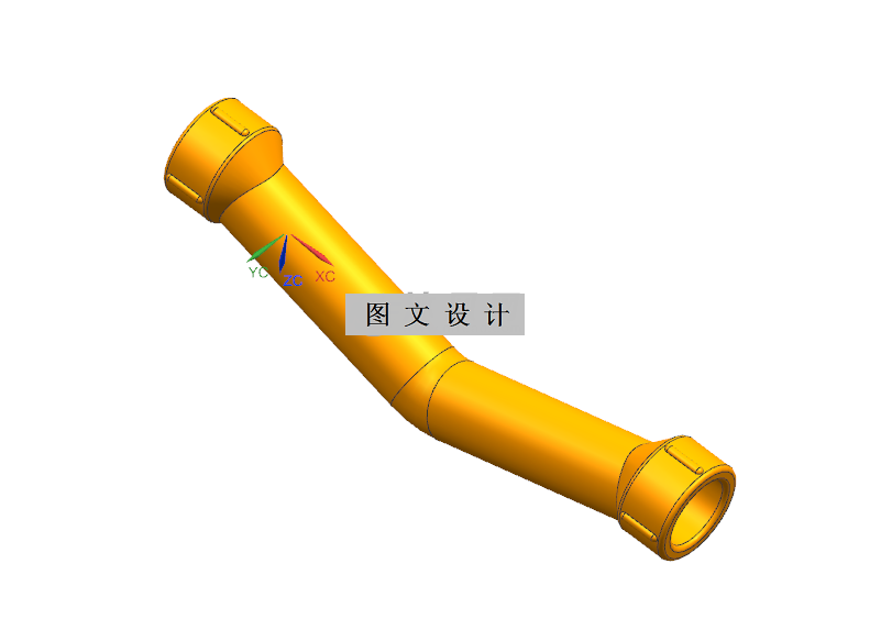 N2702-异形管接头注塑模具设计【含UG三维图】