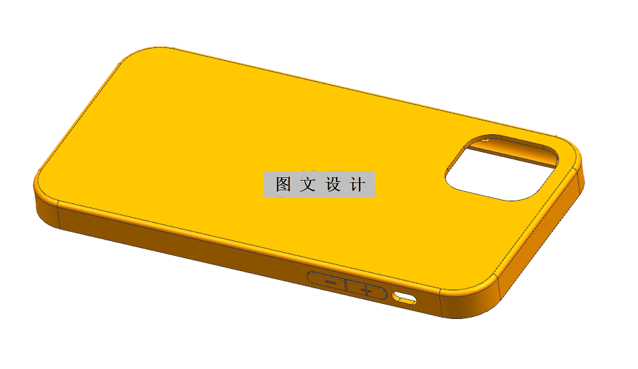 N2712-手机壳注塑模设计及主要模具设计【含UG三维图】