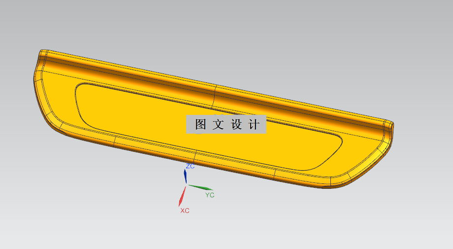 N2722-某型汽车脚踏板注塑模具设计【含UG三维图及模流分析】
