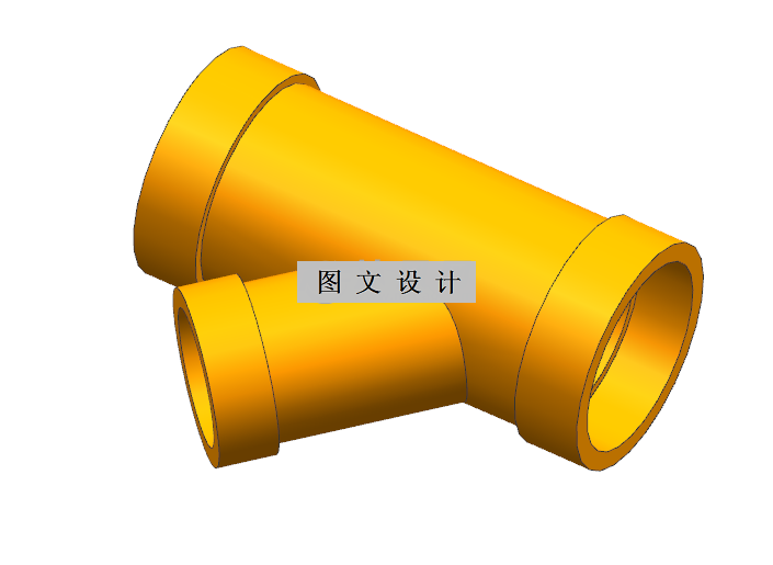 N2724-斜三通注塑模具设计【含UG三维图】