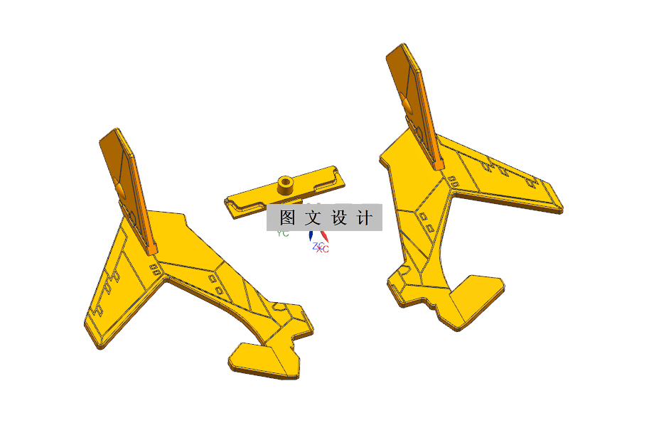 N2726-前掠翼注塑模具设计【含UG三维图】