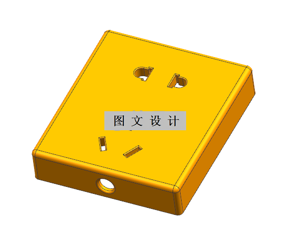 N2730-插线板外壳注塑模设计【含UG三维图】