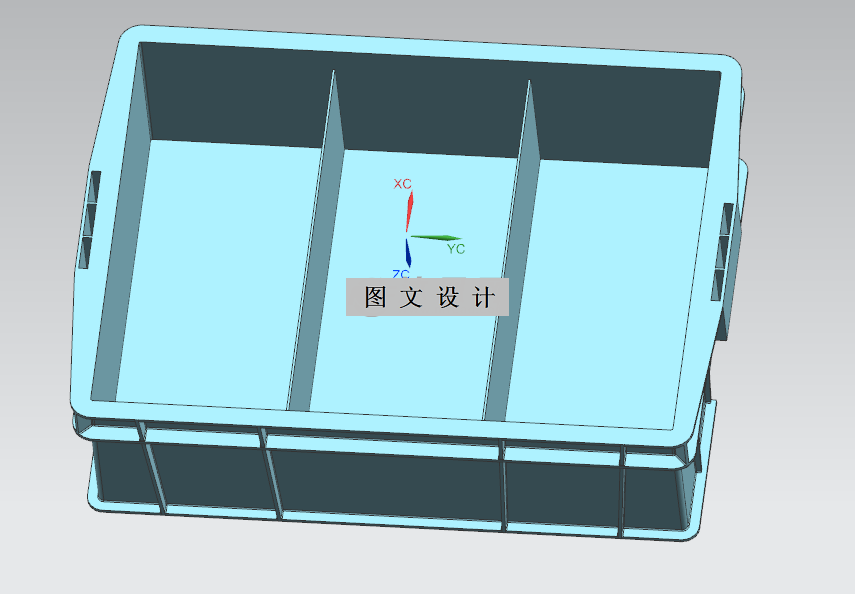 N2741-分隔式零件盒注塑模具设计【含UG三维图】
