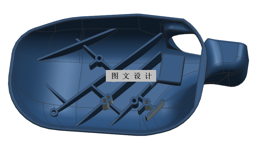 N2742-汽车后视镜壳体注塑模具设计【含UG三维图】