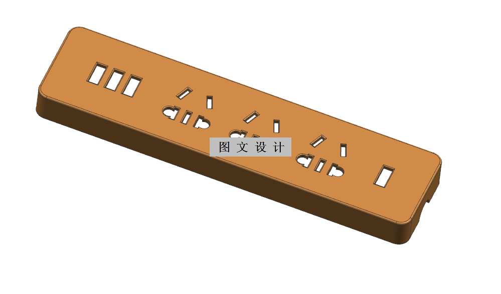 N2743-小米插线板外壳上盖注塑模设计及CAE分析【含UG三维图】