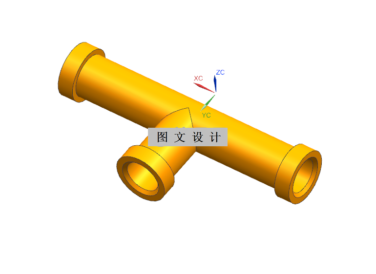 N2744-供水三通注塑模具设计【含UG三维图】