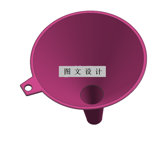 N2749-塑料漏斗的注塑模具设计【含UG三维图】