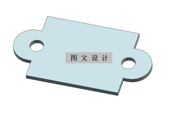 N2760-对称止动垫板冲裁模具设计与分析【含UG三维图】