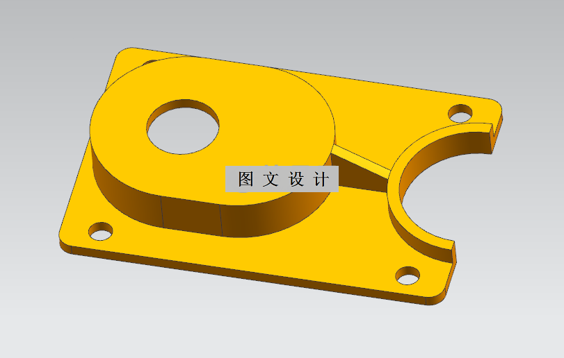N2766-壳体注塑模具设计