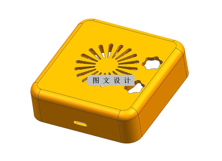 N2772-电风扇上盖注塑模具设计【含UG三维图】